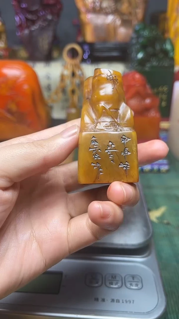 寿山石印石天然的纂刻石料