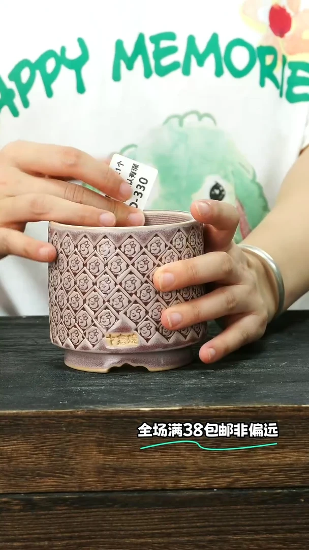 七里烧-默认微瑕-7-2-330-8