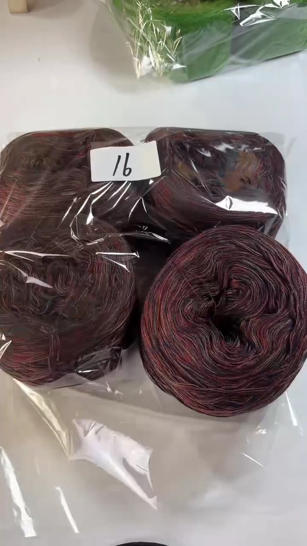 羊毛大清货丝光羊毛线花式线2斤16