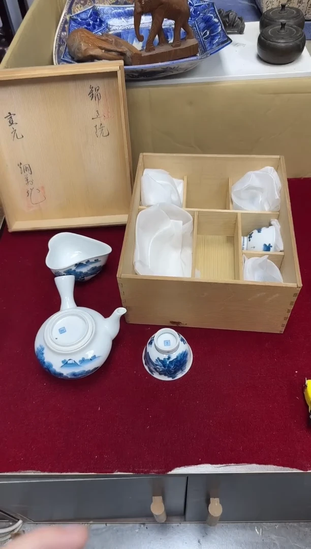 中古物品，默认微瑕192