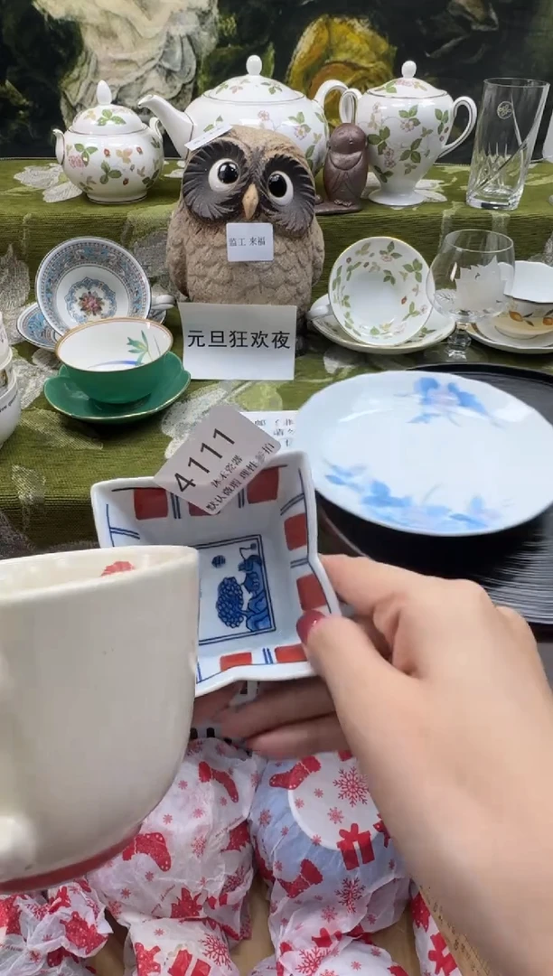 瓷片春*瓷片  4 111