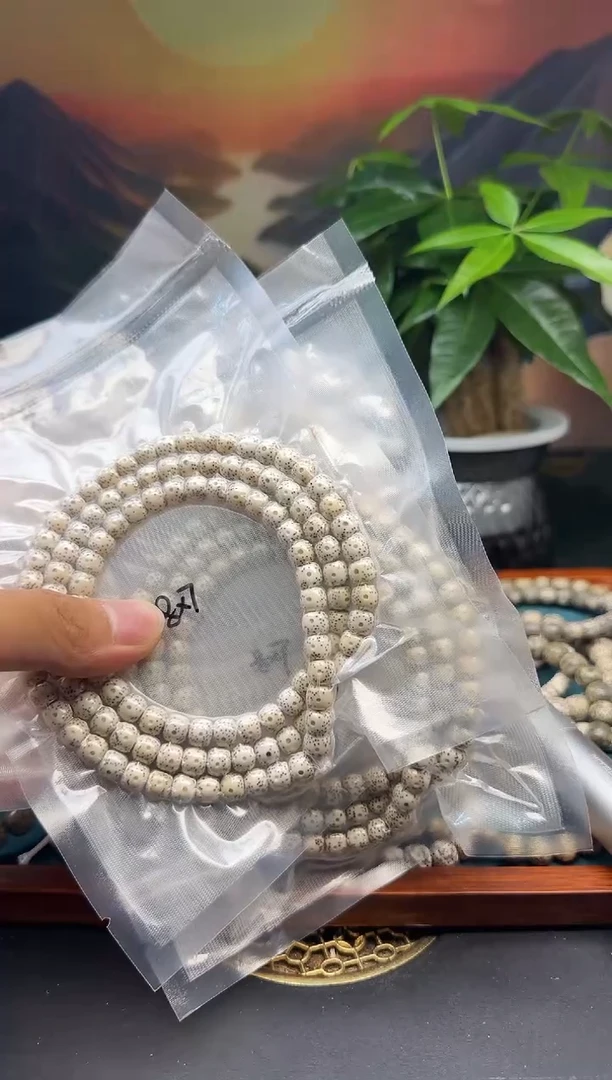 星月菩提手串原脂原生态【正月108脖挂 8*7