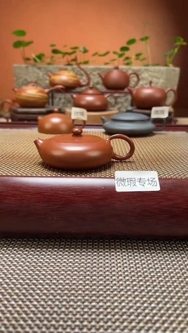 茶壶紫砂【微瑕】全手工超薄胎M060