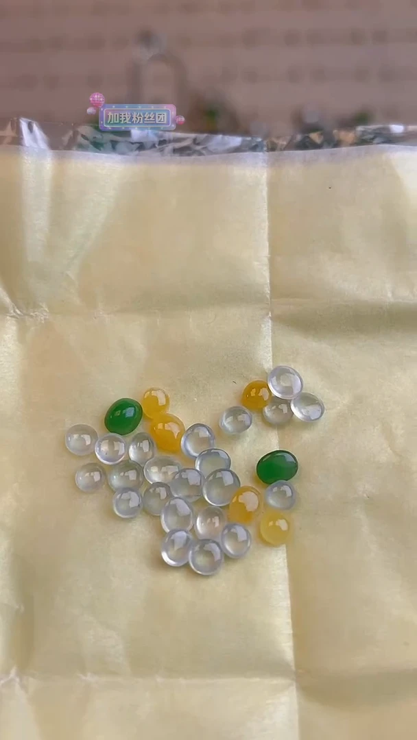 【闪购商品】翡翠耳饰未镶嵌天然A货翡翠11