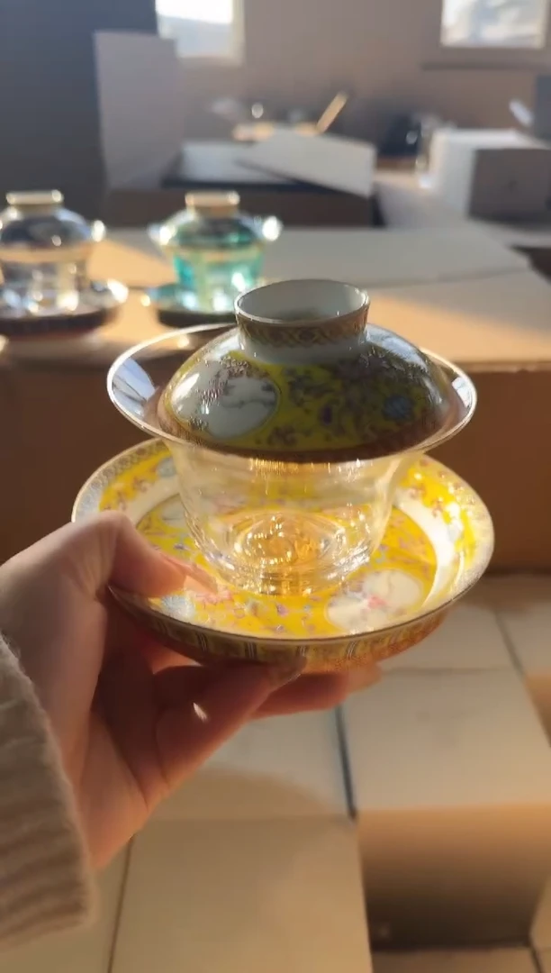 【闪购商品】黄色木瓜盖碗单只