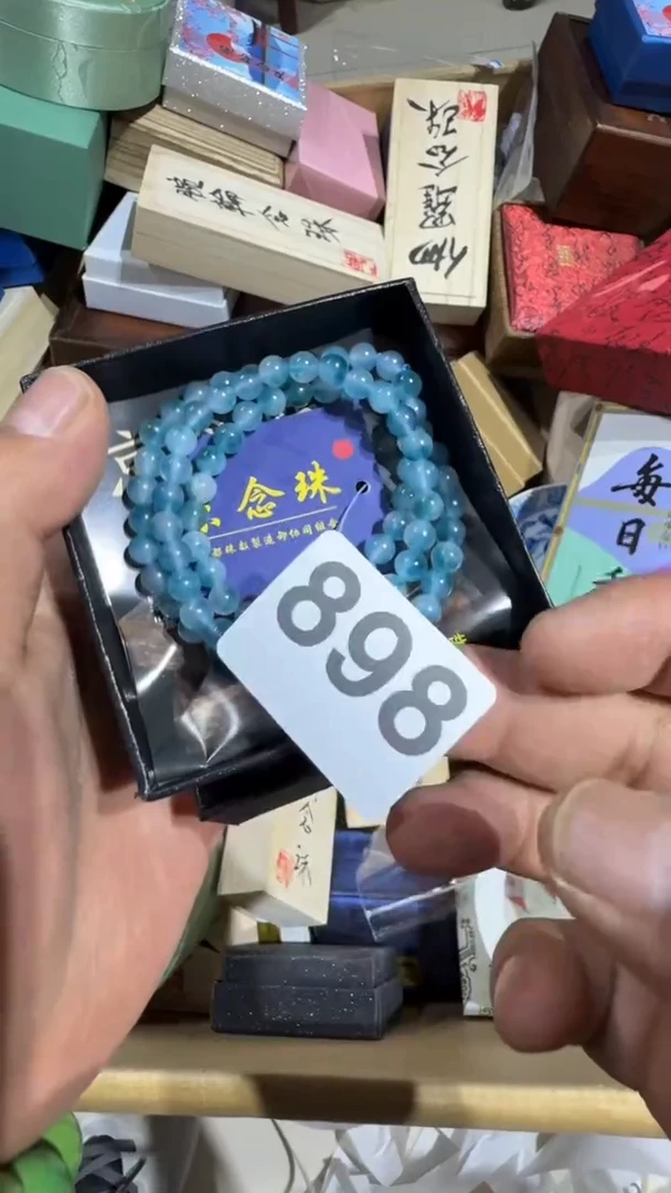 瓷片布****军瓷器瓷器瓷器瓷器瓷器