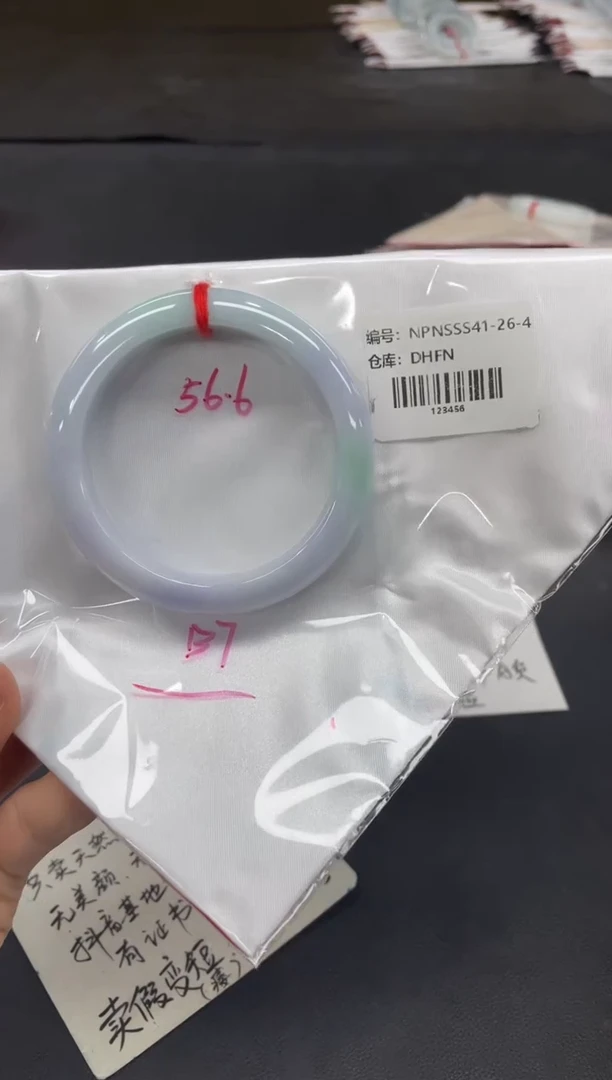 未镶嵌手镯翡翠翡翠手镯