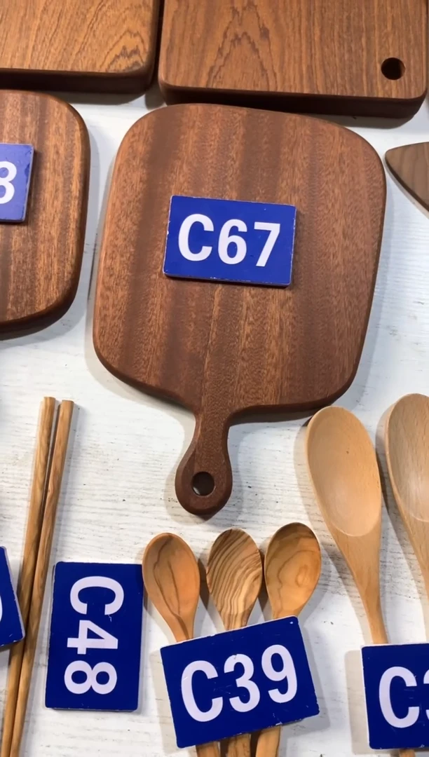 木闪购2025/5/10 C67