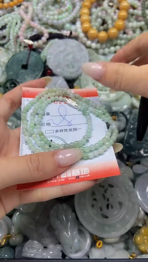 颈饰未镶嵌翡翠闪购0216866