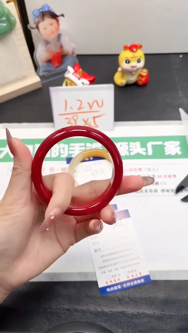 【闪购商品】石英质玉手镯未镶嵌101-59