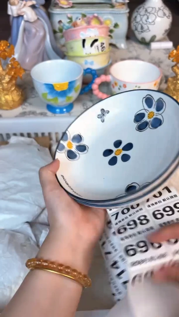 瓷片694默认微瑕15包邮库存1件