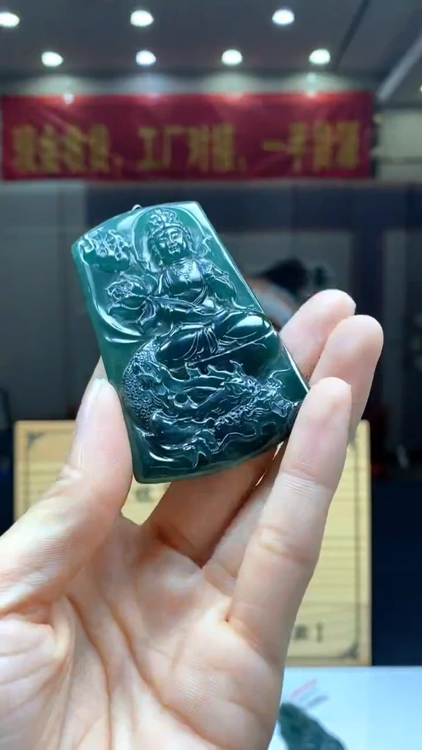 【闪购商品】定制翡翠未镶嵌********83