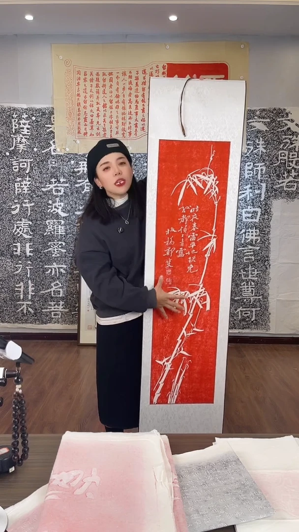 昌化石其他醒竹卷轴