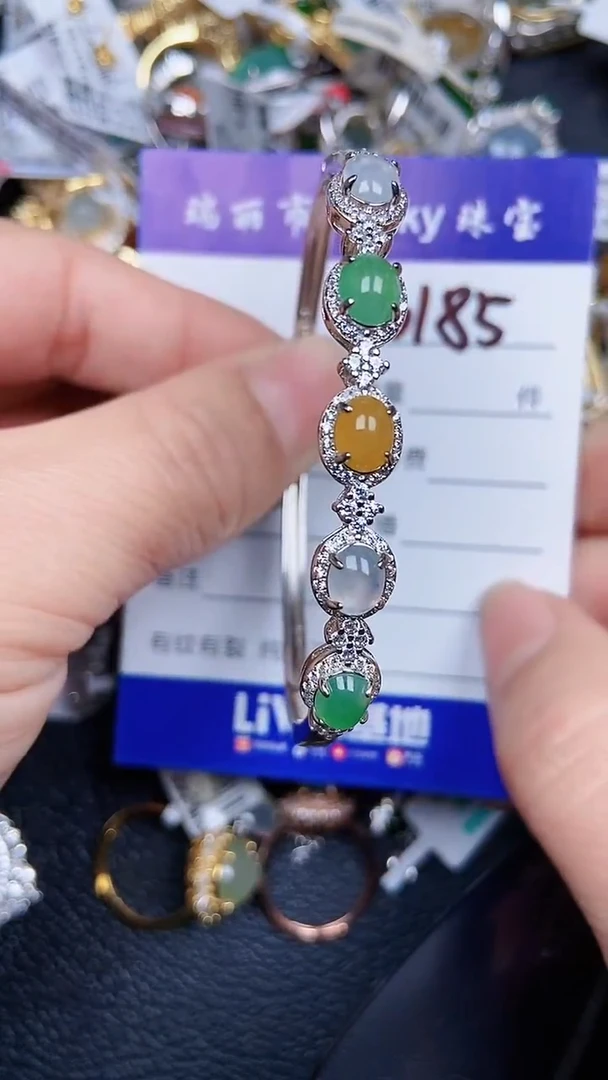 颈饰银S925镶嵌翡翠0185