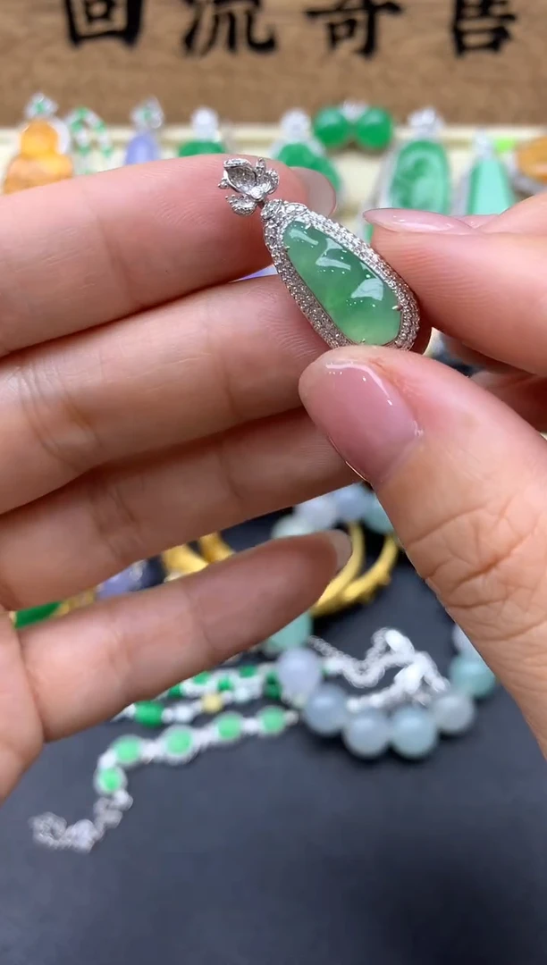 【闪购商品】翡翠颈饰18K金镶嵌156-中国好珍宝