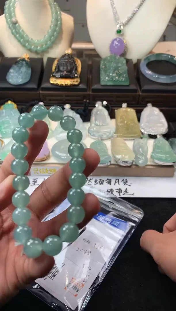 未镶嵌定制翡翠Z*  5036毛货不退不换