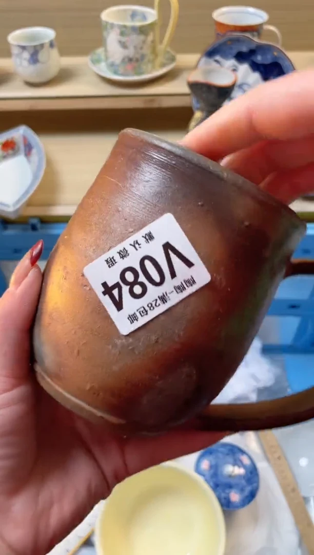 【闪购商品】杯瓷器瓷器瓷器瓷器V84