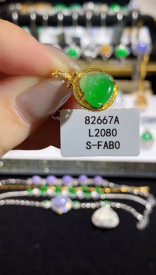 翡翠18K金镶嵌吊坠(不含链)L2080多样性发其一