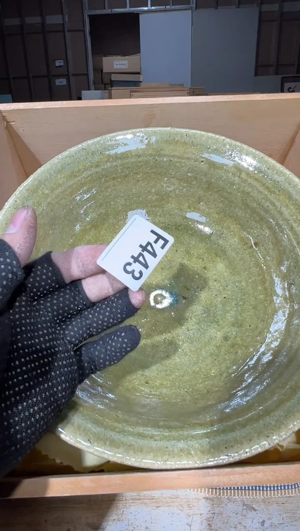 播定闪专用链接直羽*贝直播定闪专用链接