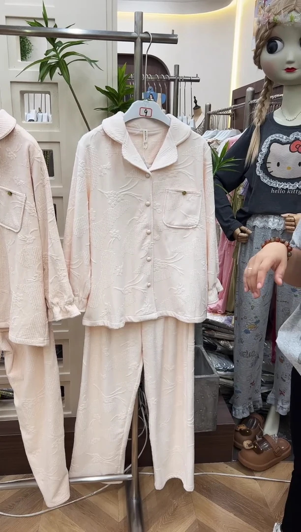 棉米宝宝绒XXL 145-160斤