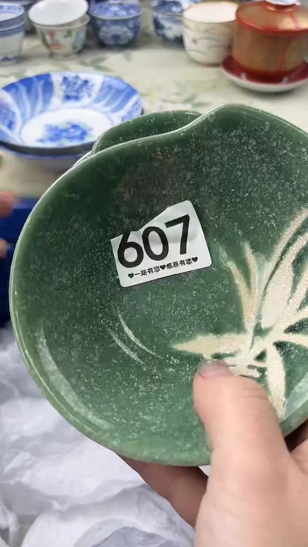 瓷片捷*娜607