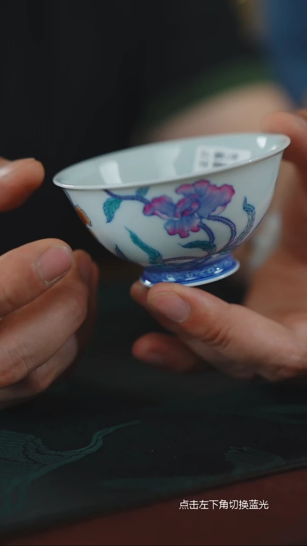 36-2虞美人卷足小碗杯（见山烧）