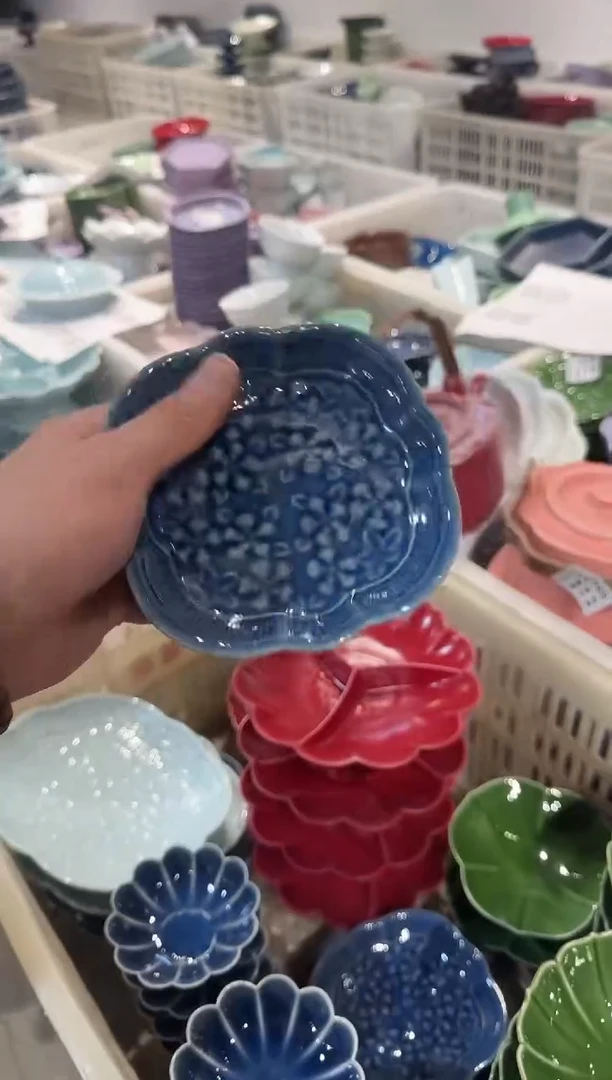 瓷片瓷微瑕商品 介意勿拍