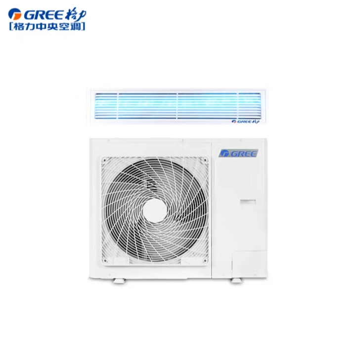 格力（GREE） Ka+系列嵌入式1级能效变频冷暖空调FGR7.2Pd/KaNh-N1空调同城配
