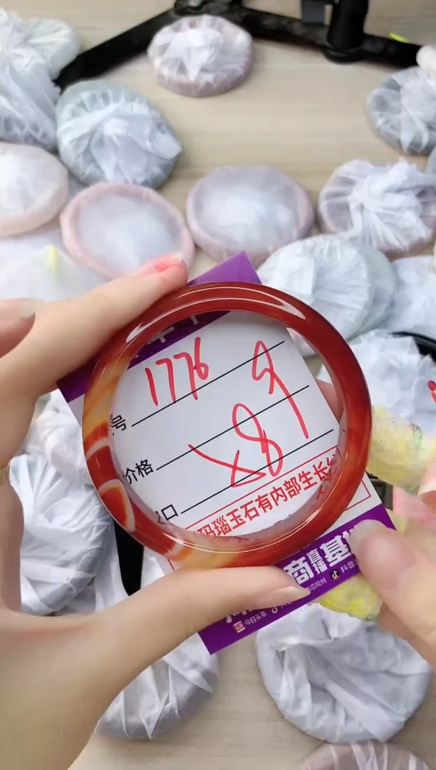 玛瑙/玉髓手镯未镶嵌1776