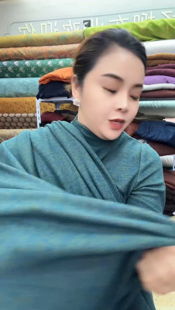 39号七彩墨绿色奥绒2米