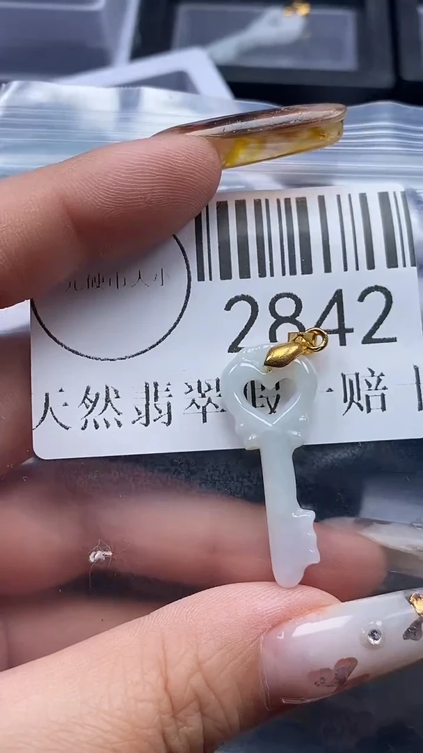 吊坠(不含链)未镶嵌翡翠2842