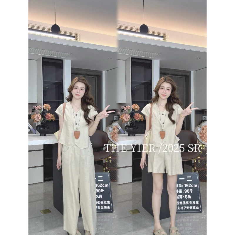 设计感套装女夏季3130新款洋气减龄长短任选阔腿裤两件套