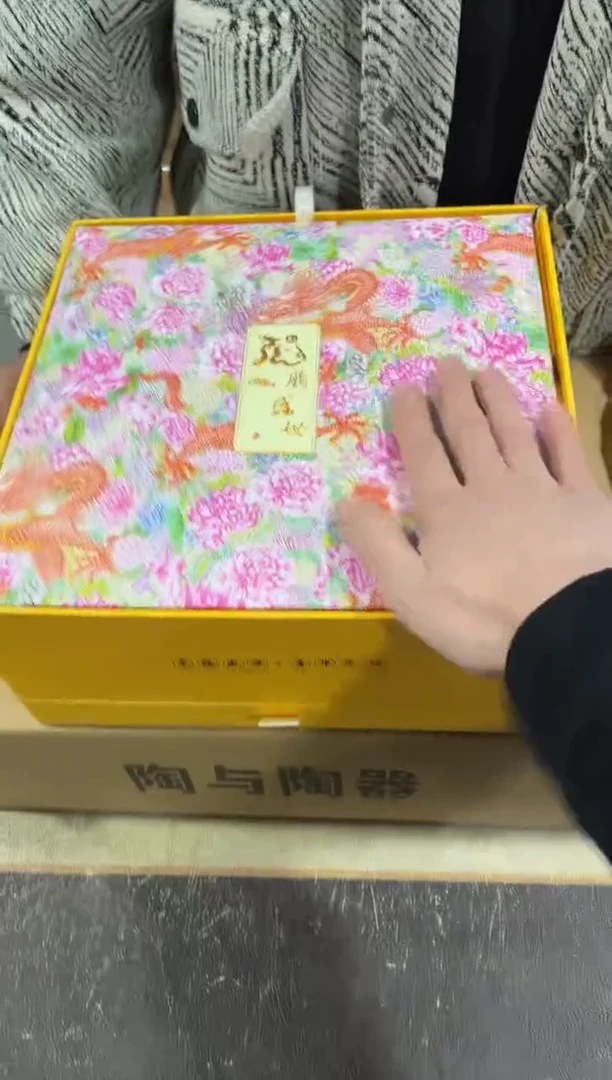 【闪购商品】闪购链接专属福利