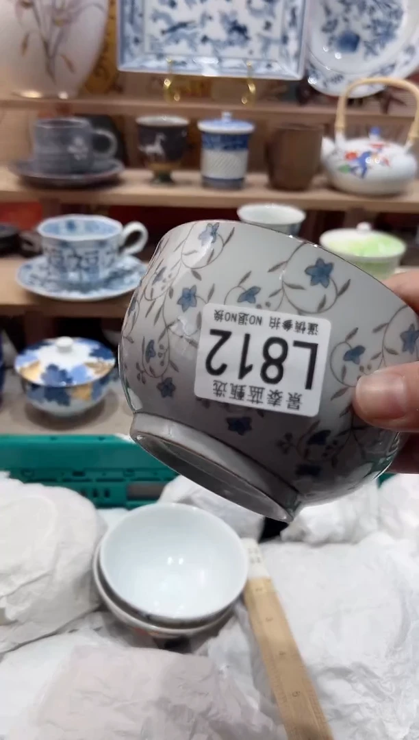 【闪购商品】瓷片当天凑满25米包邮L812