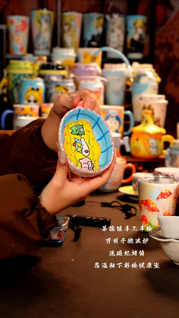 景德镇设计款手工手绘杯杯