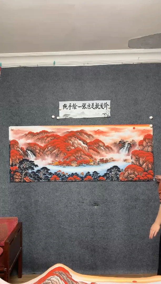 国画25 鸿运当头周国耀纯手绘画作尺寸180*70