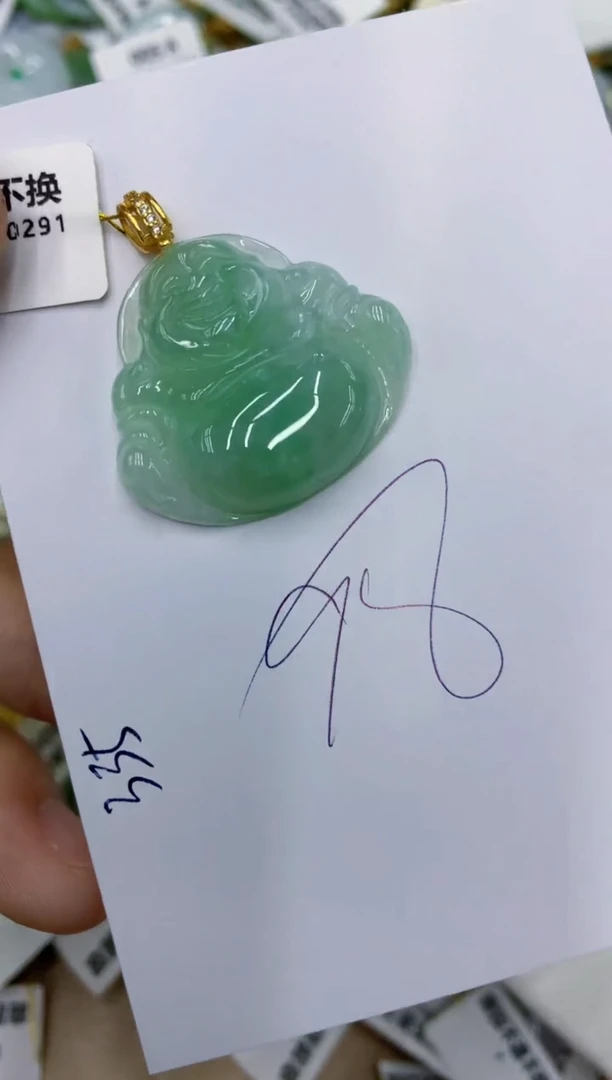 颈饰未镶嵌翡翠11111111111