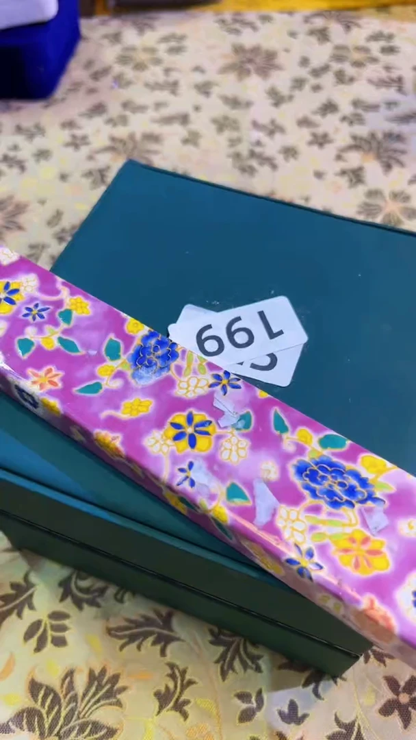 【闪购商品】瓷片陶茶666文玩周边多人