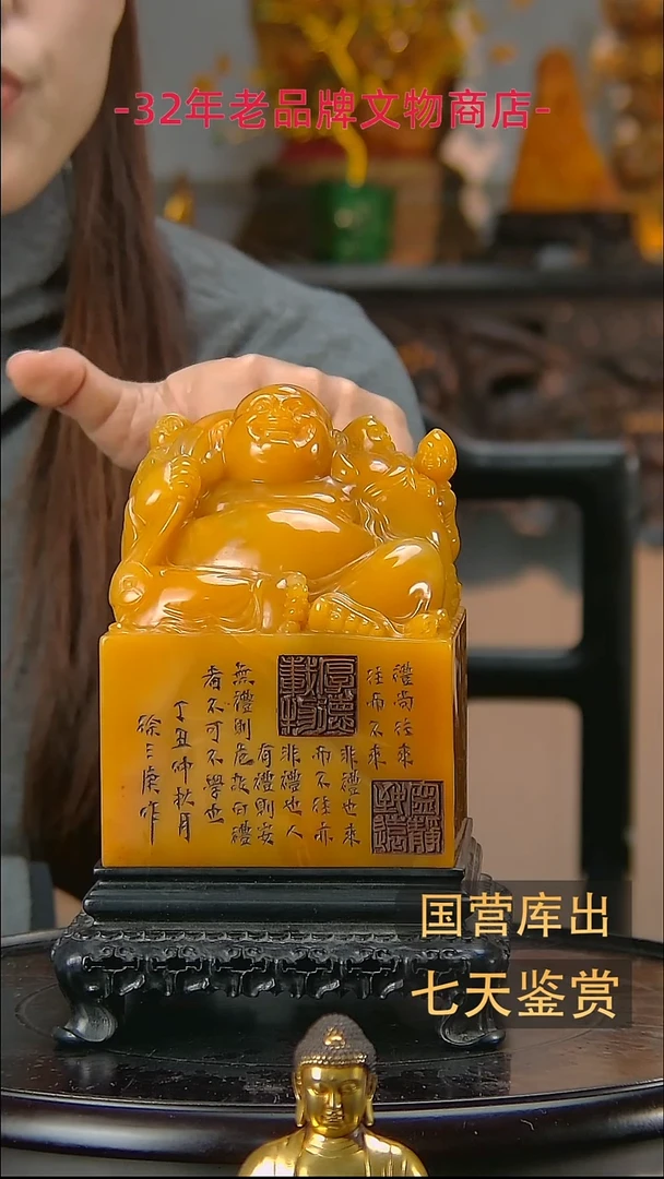 金楚韵汉风精品