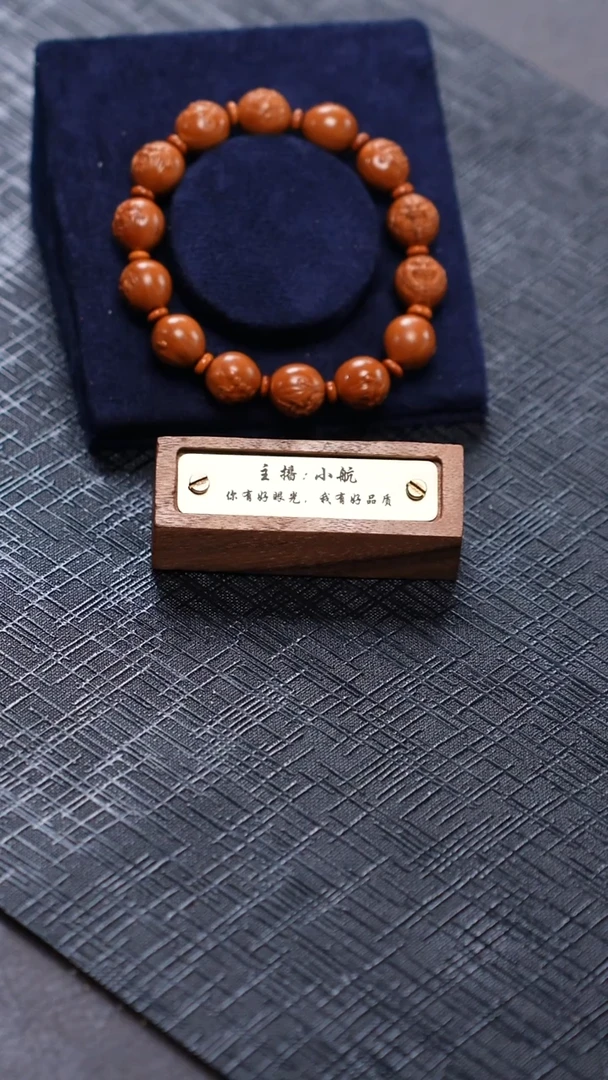 手串/手链橄榄核橄榄核