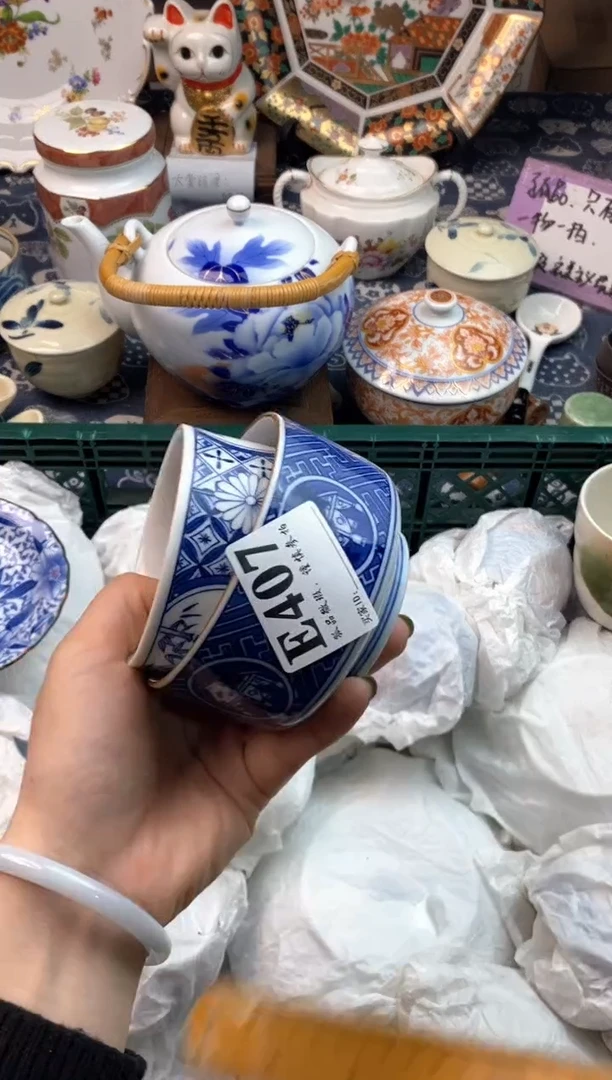 瓷片马*妙