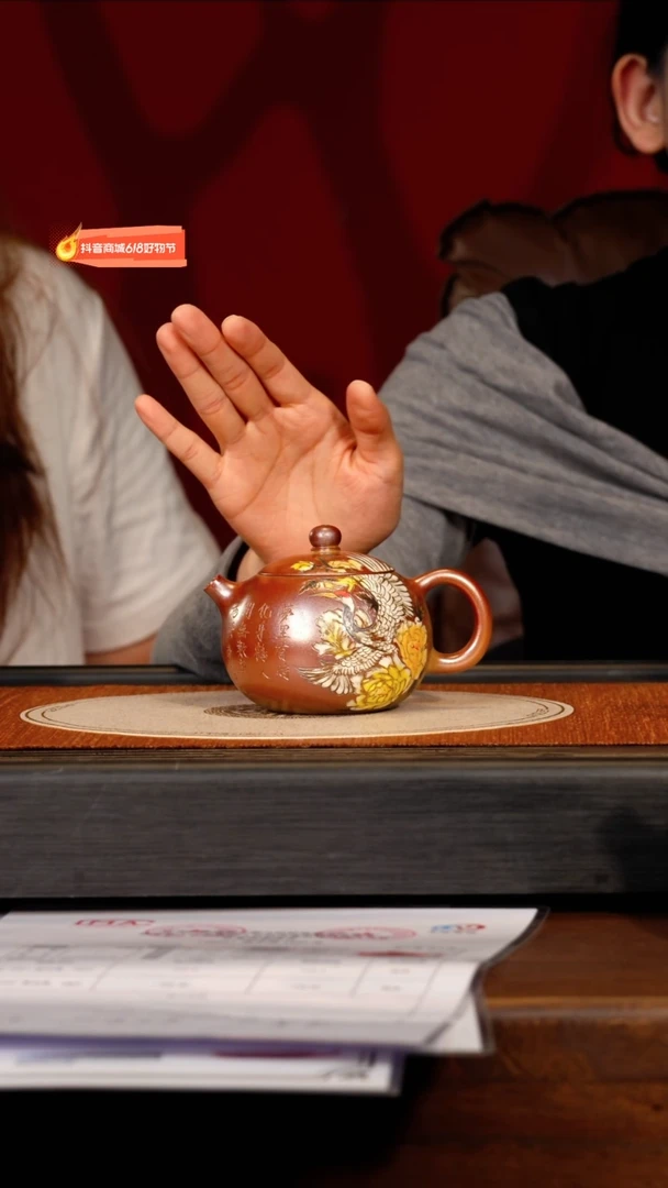 茶壶紫砂宜兴紫砂PHJ 潘窑柴烧 西施