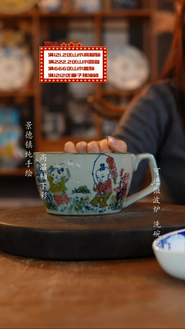 其他陶836景德镇老陶泥泡面碗