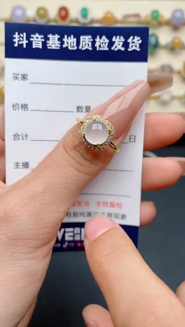 【闪购商品】翡翠戒指银S925镶嵌..........