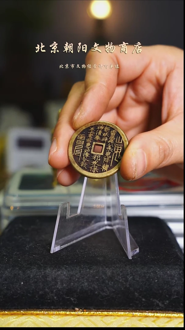 铜不带证书花钱---择优发货