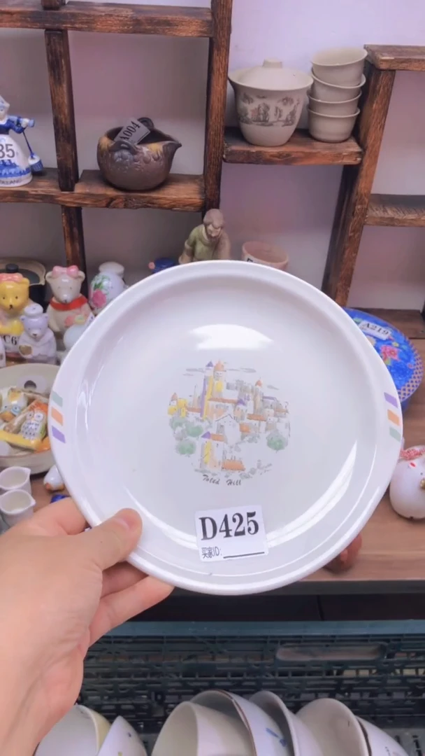 瓷片A龙华精品陶瓷店