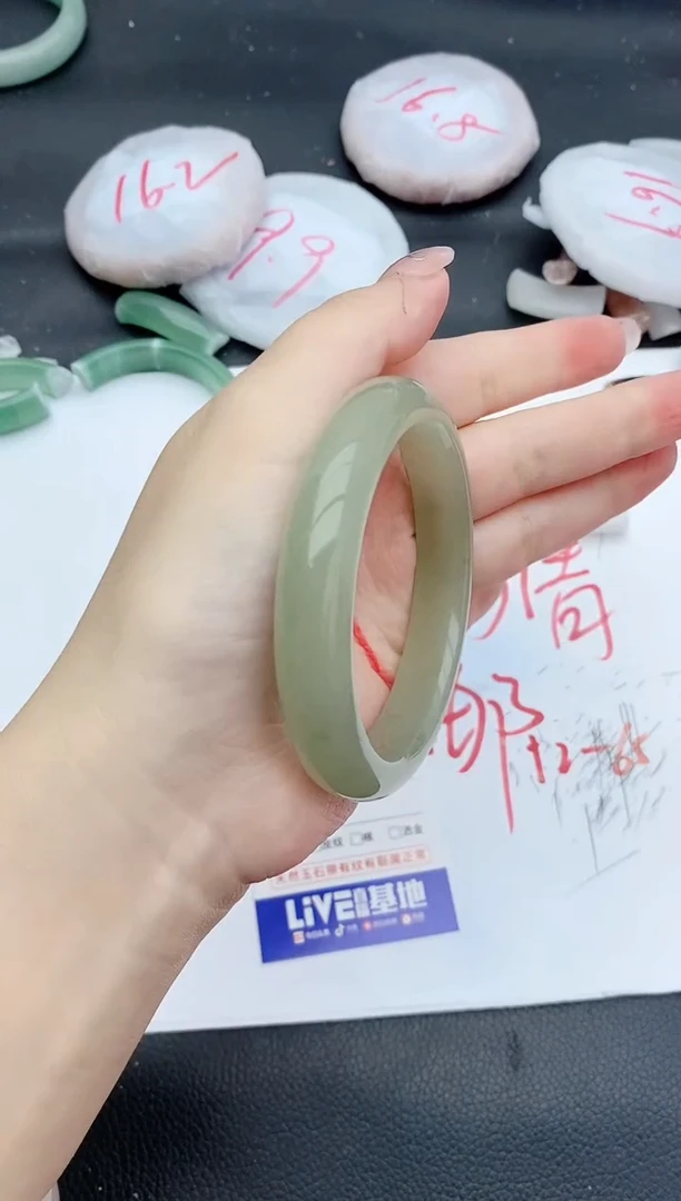 石英质玉手镯未镶嵌202+58/59
