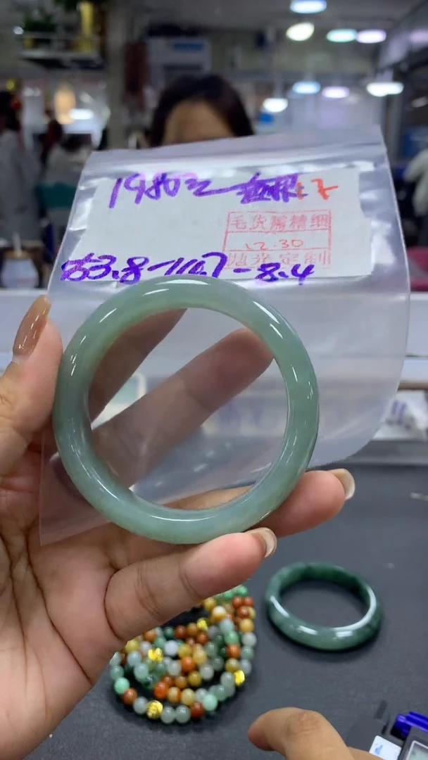 未镶嵌定制翡翠毛货需精细抛光+拍一发一+17