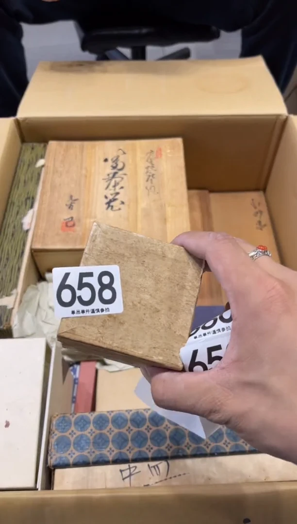 瓷片阿*658,,,,,,,