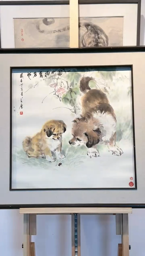 【闪购商品】国画XWQ 精品绘画作品-4